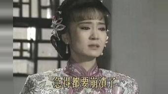 雪珂在线观看,穿越时空的浪漫邂逅